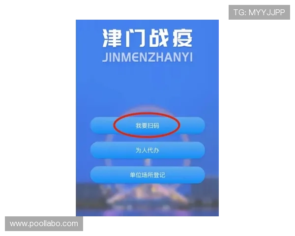 ag1024入口按钮登录入口详细操作指南帮助你顺利进入网站页面