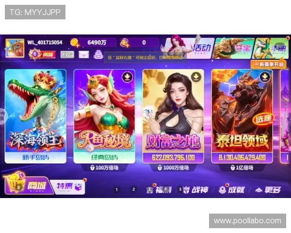 ag捕鱼网官方网站为玩家提供安全可靠的游戏环境,保障你的游戏资产安全与资金快速到帐 ag捕鱼网官方网站为玩家提供安全可靠的游戏环境,保障你的游戏资产安全与资金快速到帐