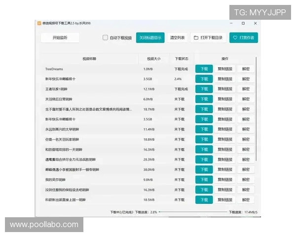 AG电子下载最新版软件教程,确保无障碍畅玩多款热门游戏 AG电子下载最新版软件教程,确保无障碍畅玩多款热门游戏