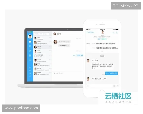 解析凯发体育备用平台app的技术支持和客服服务,帮助解决你的疑问 解析凯发体育备用平台app的技术支持和客服服务,帮助解决你的疑问