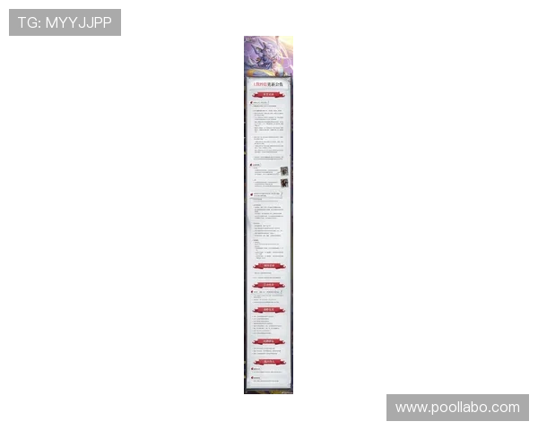 凯发娱乐旗舰厅官方地址2024最新版,确保玩家安全的官方入口指南 凯发娱乐旗舰厅官方地址2024最新版,确保玩家安全的官方入口指南