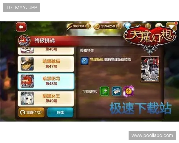 K8游戏试玩最新攻略,全面解析游戏玩法与技巧助你轻松上手 K8游戏试玩最新攻略,全面解析游戏玩法与技巧助你轻松上手