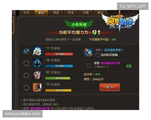 凯发十三水玩家心得分享与实战经验交流平台推荐 凯发十三水玩家心得分享与实战经验交流平台推荐