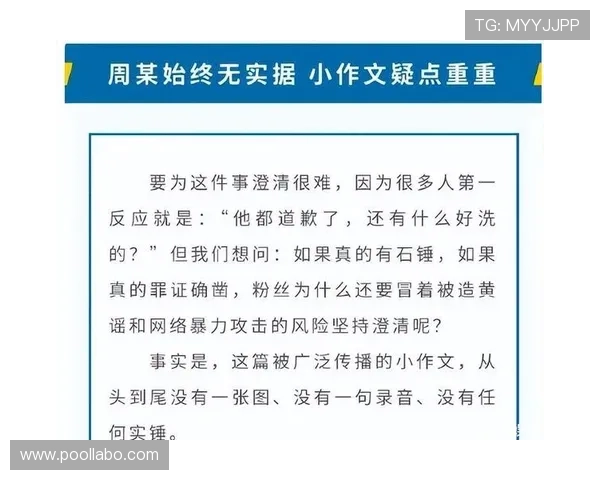 凯发娱乐真人娱乐平台的未来发展趋势,行业创新与技术升级展望 凯发娱乐真人娱乐平台的未来发展趋势,行业创新与技术升级展望