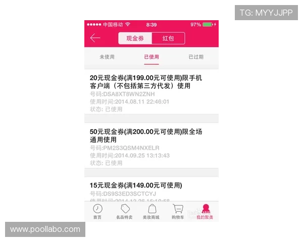 如何通过凯发手机官网快速注册账号并享受专属优惠活动 如何通过凯发手机官网快速注册账号并享受专属优惠活动
