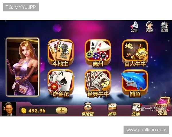 探索K8凯发游戏官网的丰富游戏资源与多样化娱乐玩法全攻略 探索K8凯发游戏官网的丰富游戏资源与多样化娱乐玩法全攻略