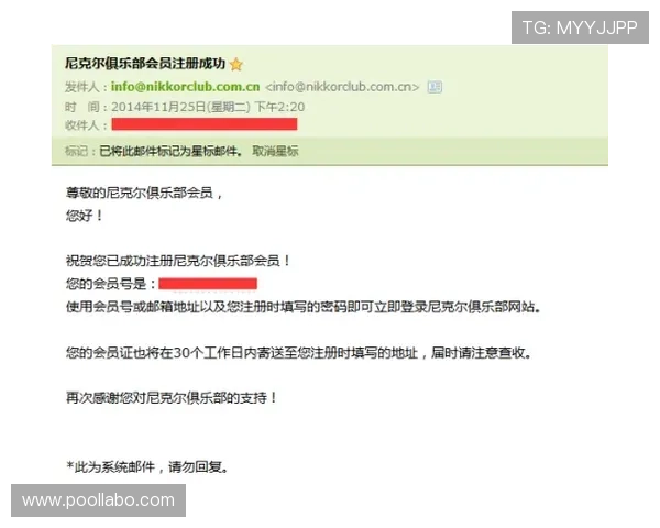 选择K8会员注册的理由,为什么越来越多人选择它 选择K8会员注册的理由,为什么越来越多人选择它