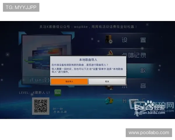 k8游戏网为游戏玩家提供全面的行业资讯和最新游戏动态