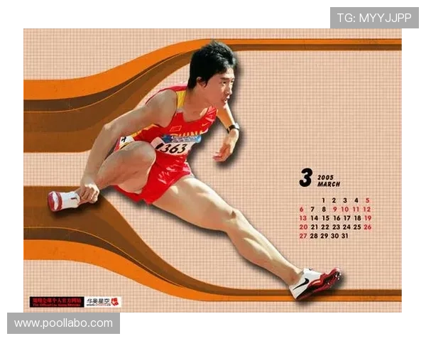 凯发体育注册中心官网首页详细介绍最新优惠活动和丰富的体育赛事内容