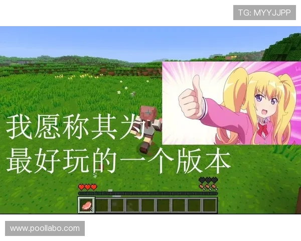 凯发娱乐手机版下载全新版本上线，丰富游戏内容与多样娱乐玩法推荐