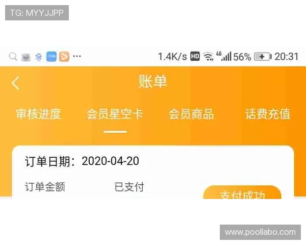 凯发旗舰网站的VIP制度和会员权益是否具有竞争力