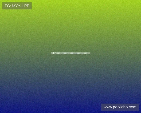 凯发PG电子游艺最新上线游戏推荐丰富多样的娱乐体验满足不同玩家需求 凯发PG电子游艺最新上线游戏推荐丰富多样的娱乐体验满足不同玩家需求
